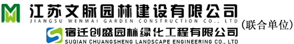 綠色鍍鋅鋼管樹木支撐架 樹木支撐固定器廠家 江蘇文脈園林建設(shè)有限公司 宿遷創(chuàng)盛園林綠化工程有限公司綠色鍍鋅鋼管樹木支撐架 樹木支撐固定器 樹木支撐套杯綁帶 園林抱箍源頭廠家 江蘇文脈園林建設(shè)有限公司 宿遷創(chuàng)盛園林綠化工程有限公司