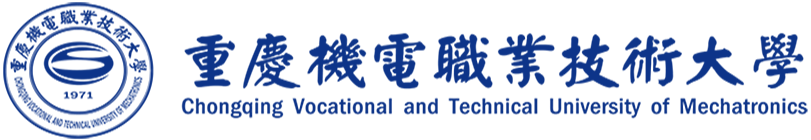 創新創業中心