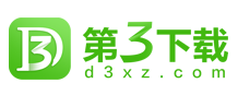 第三下載-手機軟件下載-手機游戲下載-好玩的手機軟件免費下載