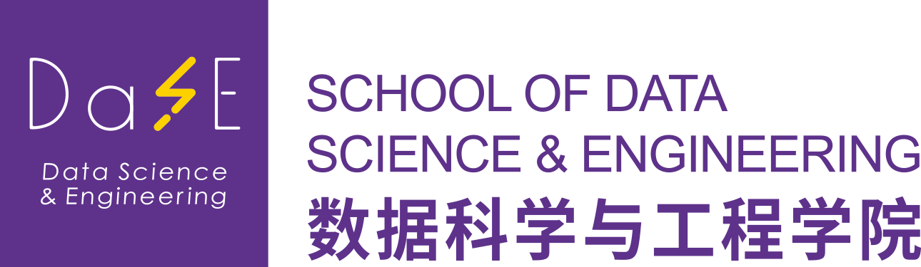 數據科學與工程學院