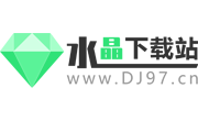水晶下載站-一站式安全、綠色的手機游戲軟件應用市場平臺