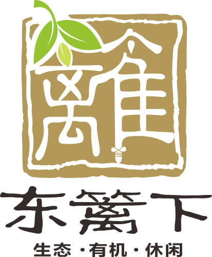 西安東籬下有機農場
