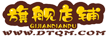 直營店鋪大全-大唐齊名網品牌大全