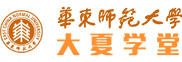 華東師范大學