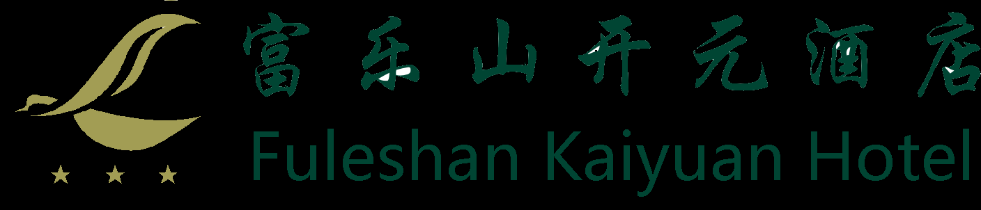 綿陽富樂山開元酒店官方網(wǎng)站-開元酒店歡迎您