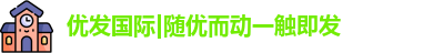 貴州龔晨百貨商行（個人獨資）