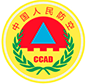 上海市國防動員辦公室