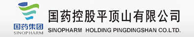 國藥控股平頂山有限公司