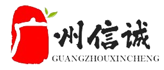 二手淘氣堡兒童樂園-娃娃公仔機禮品機-電玩游戲機回收維修銷售-文審游戲機-游戲機代工翻新-模擬機維修配件-廣州信誠游樂設備有限公司