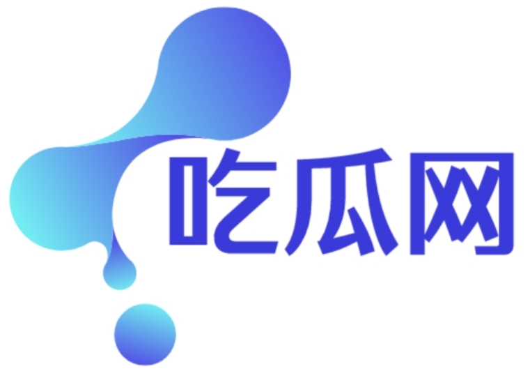 91吃瓜網(wǎng)-今日吃瓜_黑料不打烊_熱點大瓜_黑料爆料_網(wǎng)絡(luò)熱門事件吃瓜網(wǎng)_51吃瓜