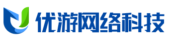 首頁 - 優(yōu)游網(wǎng)絡(luò)