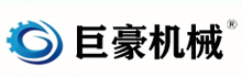 自動噴涂生產線|噴涂機器人|自動噴漆設備|往復噴涂機-巨豪自動化噴涂設備優質供應商-自動化機器人、涂裝設備、輸送設備、烘干設備、UV光固設備、無塵涂裝設備制造商