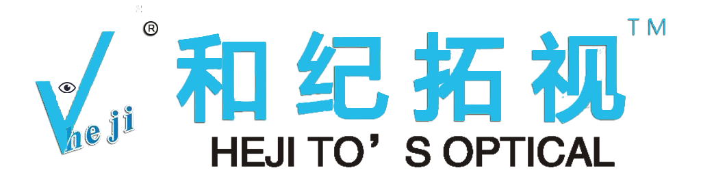 近視眼鏡批發_防藍光眼鏡_駕駛員眼鏡_勞保防護眼鏡_可折疊眼鏡_上海和紀眼鏡有限公司