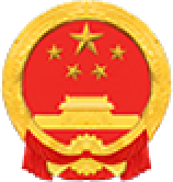 武漢市數(shù)據(jù)局