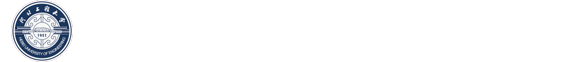 河北工程大學(xué) 國際合作與交流處