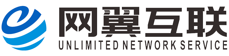 企業專線-SDWAN組網-云專線-IDC托管-網翼互聯