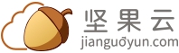 堅(jiān)果云官網(wǎng)|網(wǎng)盤|云盤|云服務(wù)|團(tuán)隊(duì)協(xié)作軟件|同步盤