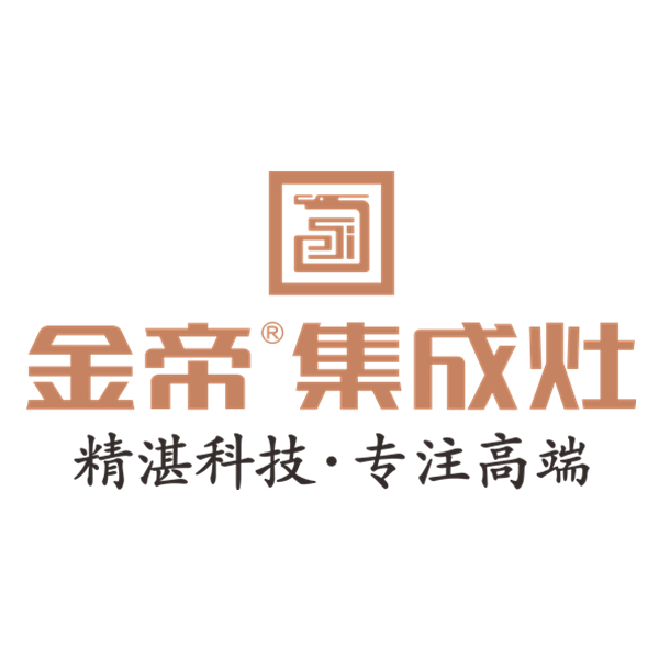 集成灶-嵊州市金帝智能廚電有限公司-移動端