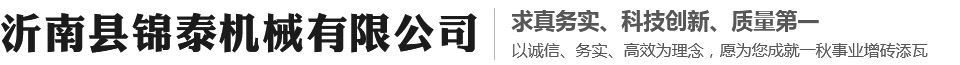 免費(fèi)觀看短視頻的app軟件_適合一個人在家看的視頻素材_成免費(fèi)crm特色_seo短視頻網(wǎng)頁入口網(wǎng)站推廣_成品影視app下載有哪些軟件_免費(fèi)開放的api大全_無憂傳媒的短視頻制作技巧_十大免費(fèi)不收費(fèi)的軟件下載_iphone14歐美日韓版本_趣夜app下載_成品短視頻app源碼的優(yōu)點(diǎn)