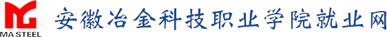 就業(yè)網(wǎng)