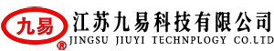 篩板廠家-步進梁式加熱爐-江蘇爐底輥-導(dǎo)衛(wèi)總成-耐磨耐熱鋼備件-江蘇九易