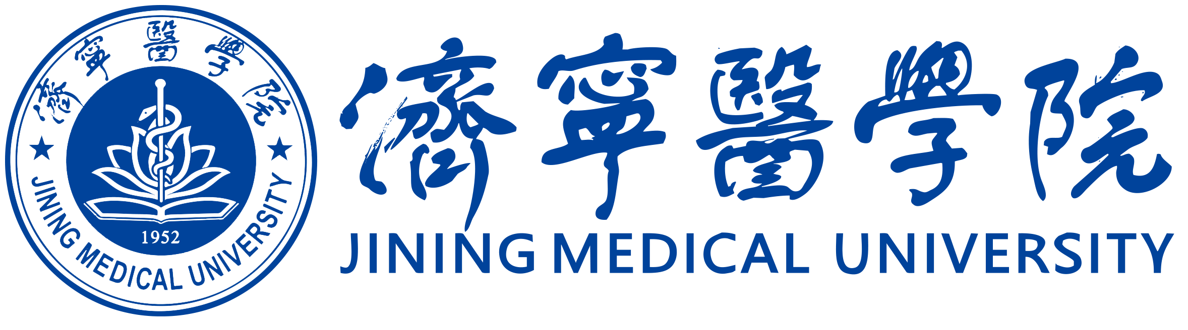 精神醫學研究院