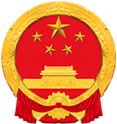 首頁-全國建筑工人管理服務(wù)信息平臺