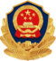 注冊公司-代理記賬「荊州萬事誠企業管理有限公司」_荊州萬事誠企業管理有限公司