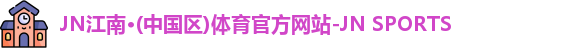 榮科凈水 - 成都康基榮科凈水設(shè)備有限公司