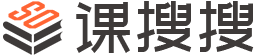課搜搜首頁 - 專業(yè)的課程分享和課程搜索網(wǎng)站！