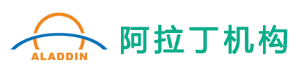 昆山阿拉丁一諾廣告傳媒機構-昆山最具規模和影響力的網絡媒體運營商