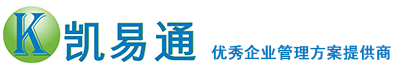 CRM軟件_CRM系統_客戶管理軟件_客戶關系軟件_客戶關系管理軟件_業務管理軟件_銷售管理軟件_廣州CRM_CRM軟件開發-廣州凱軟信息科技有限公司