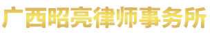 welcome彩寶貝購彩大廳(中文版)登錄入口/網(wǎng)頁版/登錄app