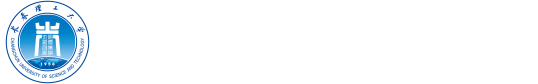 長春理工大學圖書館
