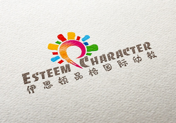 產(chǎn)品包裝設(shè)計公司_企業(yè)宣傳畫冊設(shè)計_LOGO標(biāo)志VI視覺設(shè)計_品牌形象策劃_成都平面廣告創(chuàng)意設(shè)計集團(tuán)內(nèi)刊制作印刷廠_食品保健品水果茶葉月餅調(diào)味品酒類禮品包裝盒