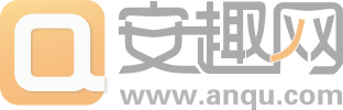 安趣網(wǎng)_最實(shí)用手機(jī)游戲門戶！