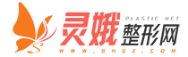 靈娥網(wǎng)
