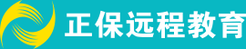 正保遠程教育_手機版-專注職業教育與服務