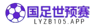 中超直播_中超直播在線直播_中超直播免費(fèi)直播視頻直播-24直播網(wǎng)
