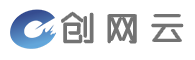 創網科技 創網云 助力企業上云 中國創網 一站式云服務平臺