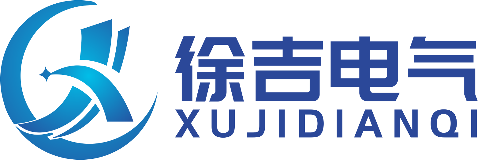 集電器,剛體集電器,單頭集電器,長方孔單頭集電器,雙頭集電器,500A集電器,WH-300A集電器,JDR4-10/25集電器,JDR4-10/40集電器,JDR4-16/40集電器-上海徐吉電氣有限公司