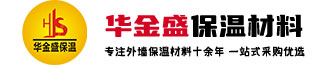 巖棉板廠家-外墻巖棉板-防火巖棉板 - 中建華金盛
