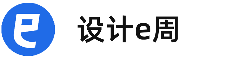 設(shè)計(jì)e周 | 助力設(shè)計(jì)師成長-素材 | 文庫 | 論壇 | 課程