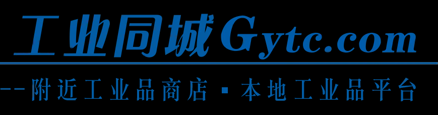 蘊美網絡科技—以科技創建公平、透明、多元的工業品營銷生態