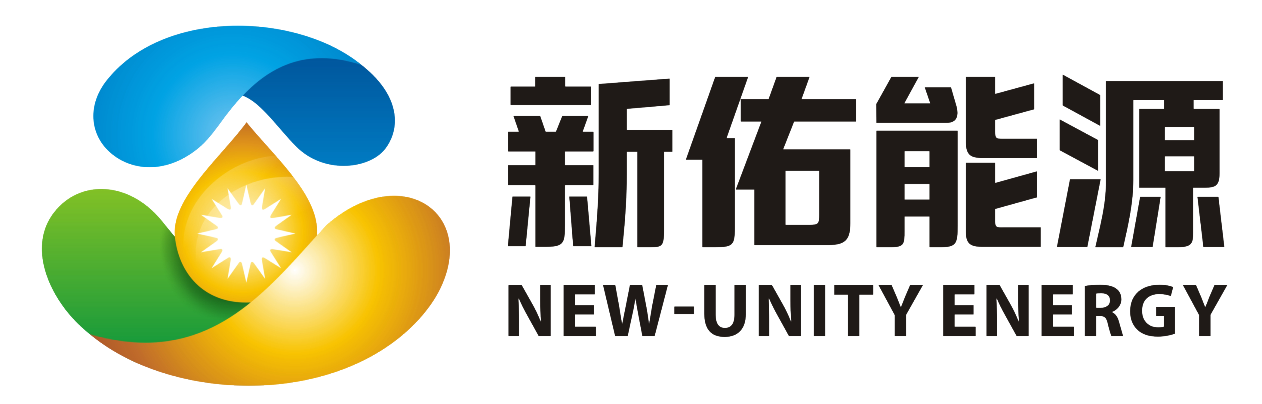 上海新佑新能源技術有限責任公司-加氫催化劑-煤焦油加氫-劣質重油加氫-沸騰床加氫