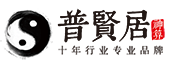 生辰八字算命_周易八字起名_婚姻測算測試打分 - 普賢居算命網(wǎng)