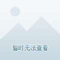 汽車大師_有汽車問題，問汽車大師!買車，養車，保險，用車，故障，二手車
