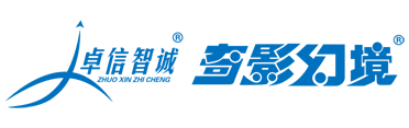 四川卓信智誠科技有限公司,奇影幻境5D,7D,9D,6D,3D,4D電影院加盟,7D動感體驗館,7D鬼屋,真人密室逃脫,模擬地震屋,災難臺風體驗平臺,巨幕電影,弧幕影院,環幕球幕影廳,大型影城設備