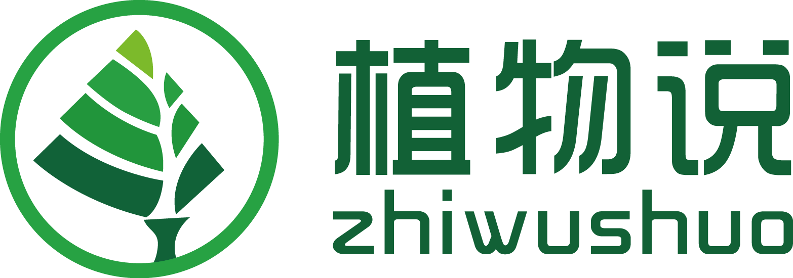植物說-植物科普和綠植養(yǎng)殖平臺