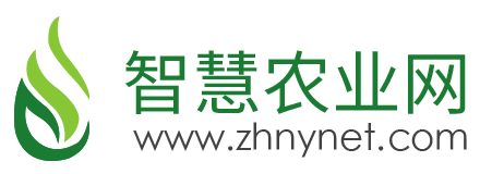 智慧農業網-專業的農業信息大數據傳播推廣平臺，助力農民走上致富之路！